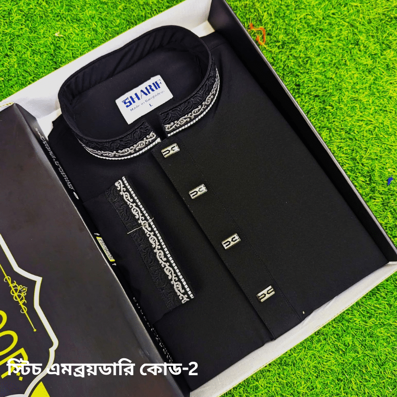 স্টিচ এমব্রয়ডারি কোড-১ (4)